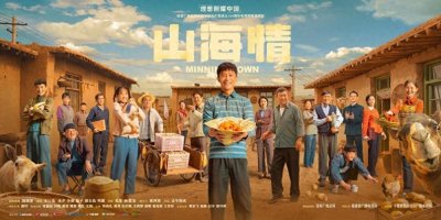 ​最近剧荒？来看看国内好看的电视剧