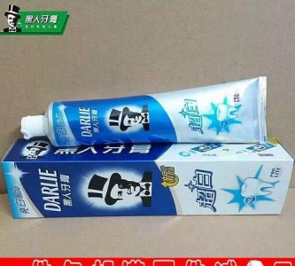 ​黑人牙膏是哪个国家的,黑人牙膏是哪个国家的
