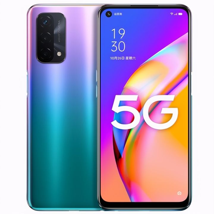 oppoa93处理器是骁龙什么型号(A93的配置详情)