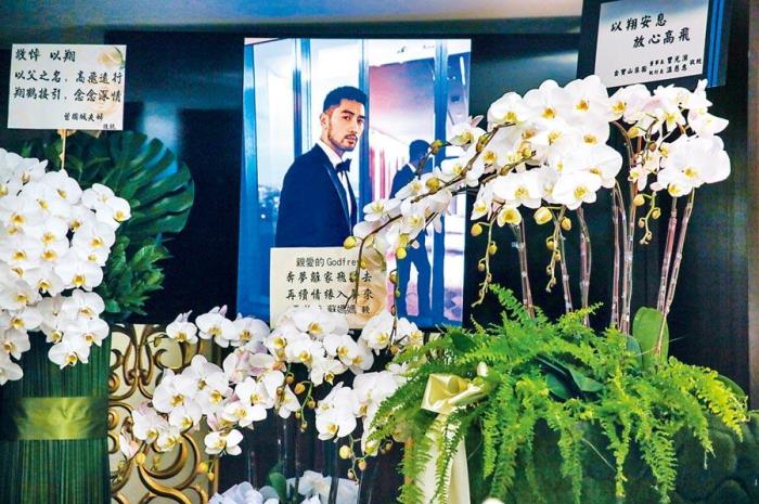 情缘再续是什么意思(再续情缘入梦来)