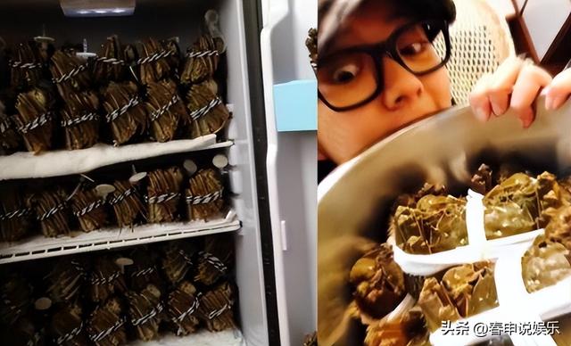 安以轩老公涉83项罪名法律分析（安以轩老公将被起诉）(6)