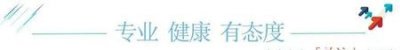 ​大蒜怎么吃对男性效果最好(男人经常吃大蒜有壮阳作用吗)