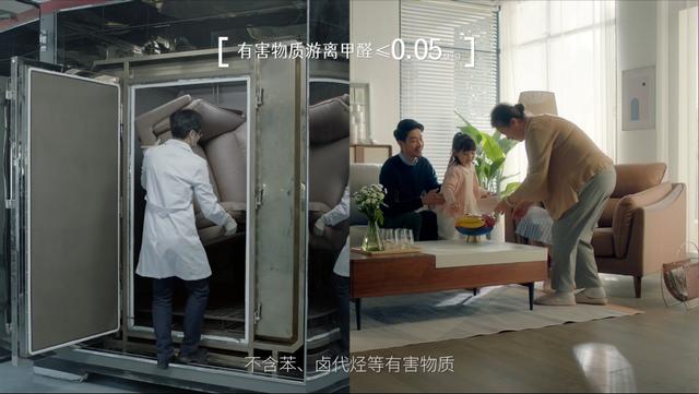 家用沙发哪种好用?（高颜值家用沙发）(4)