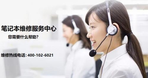 联想摄像头打不开怎么回事?联想摄像头质量怎么样-第1张图片-