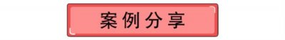 ​用异性思维挽回男人的步骤（挽回男人别卑微乞求）