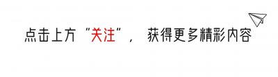 广东名嘴何浩鹏,舌癌割舌,42岁老来得女,妻子不离不弃!