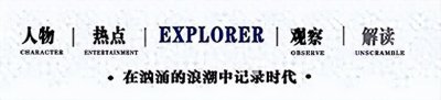 分手几十年,常戎娶小老婆生一女幸福美满,王菁华单身仍期待爱情