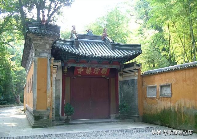 大乘妙法莲华经观世音普门品（民国佛教妙法莲华经观世音菩萨普门品）(12)