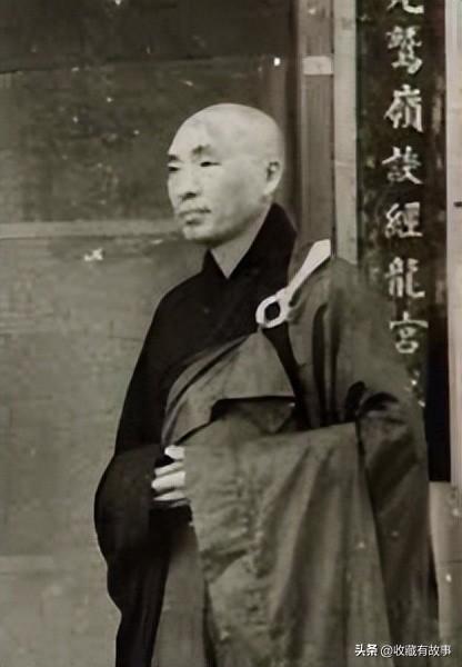 大乘妙法莲华经观世音普门品（民国佛教妙法莲华经观世音菩萨普门品）(11)