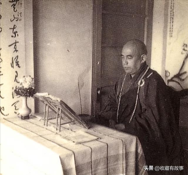 大乘妙法莲华经观世音普门品（民国佛教妙法莲华经观世音菩萨普门品）(13)
