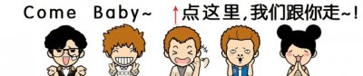 ​【扩散】水幕电影再次震撼来袭！