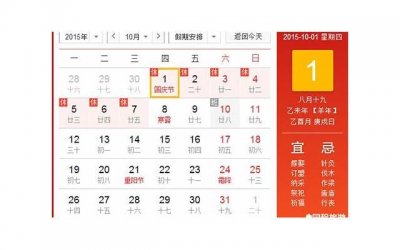 ​天气转凉时,如何通过短信及时预警