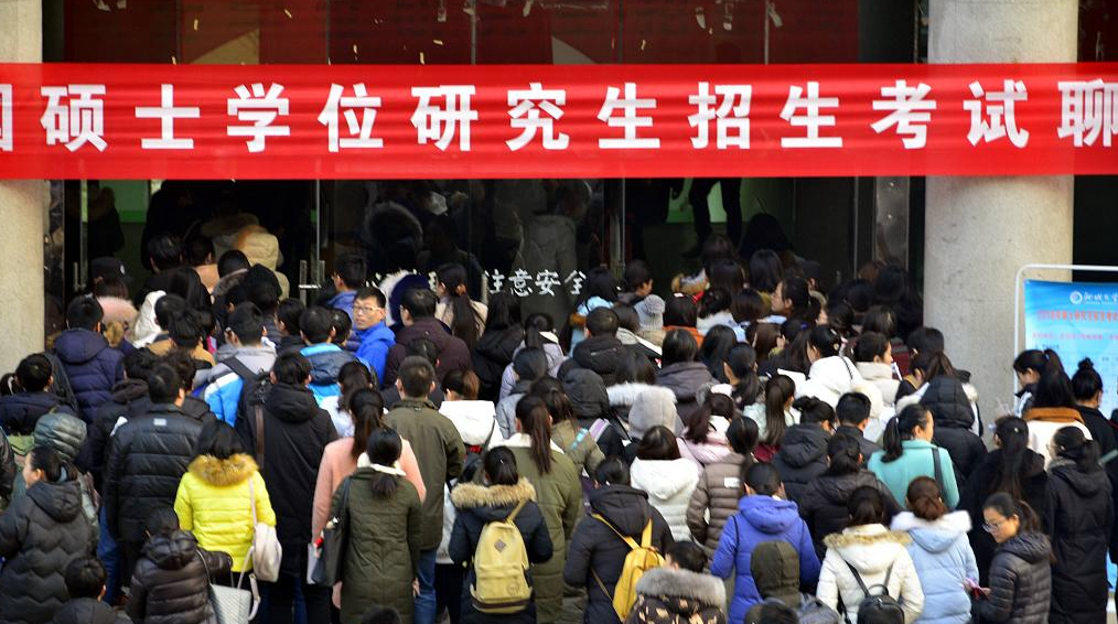 医学专硕和学硕的区别（详解二者之间的本质区别）
