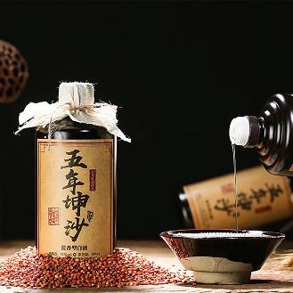茅台镇中易酒