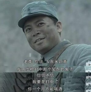 ​“赵政委”何政军：娶初恋，妻子为他退出娱乐圈，结婚29年无绯闻