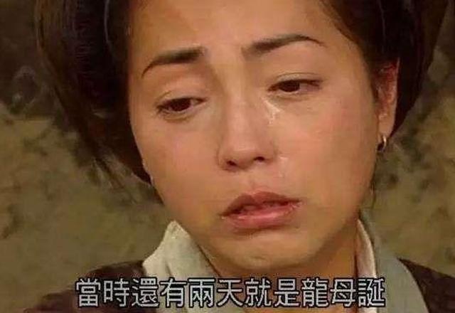 封神榜为何只放5集就被禁播？只因太符合原著，还原的令人尴尬！
