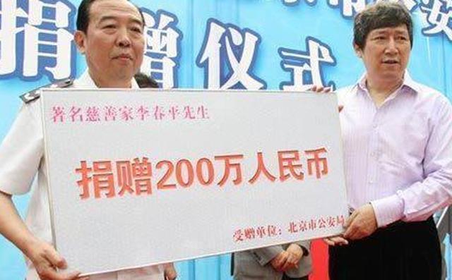 傍上70岁“老富婆”，穷小子一夜继承上百亿家产，在北京买车买房