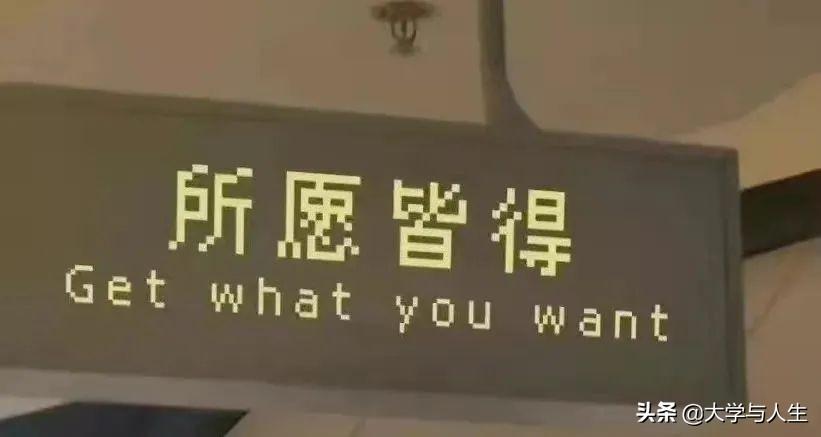 非全日制研究生值得考吗-（非全日制研究生有用吗）