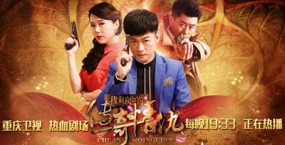 ​电影｜《妖猫传》上映，陈凯歌的奇妙幻术带你梦回大唐！