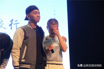 ​电影冷知识：《谁的青春不迷茫》为剧情剃光头，王鹤润挑战第一次