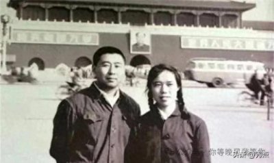 ​路遥和他的妻子林达