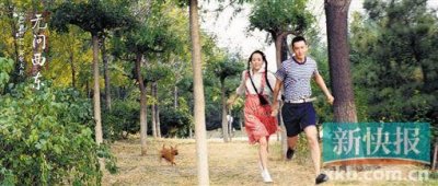 ​王菲为电影《无问西东》演唱同名推广曲