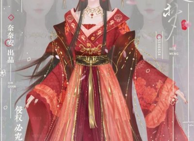 ​和女朋友五一去哪里玩？