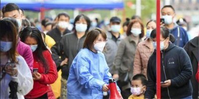 ​本轮感染高峰还要持续多久