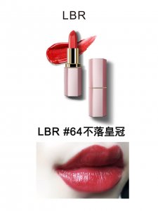 ​2019最火口红色号排行榜前十名，看看你的口红上榜了没？