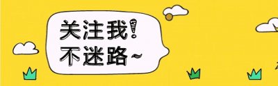 ​俩人离婚后男的更愿意复婚还是再婚？网友：卸磨驴会再上套拉磨？