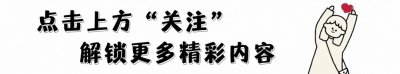 ​秦霄贤女友竟是孟子义？俩人是如何相识？未来俩人有什么规划