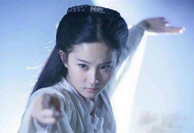 ​段誉的武功如何，在射雕中能排第几，段智兴就是佐证！