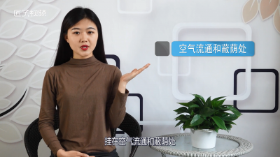 ​火腿怎么保存