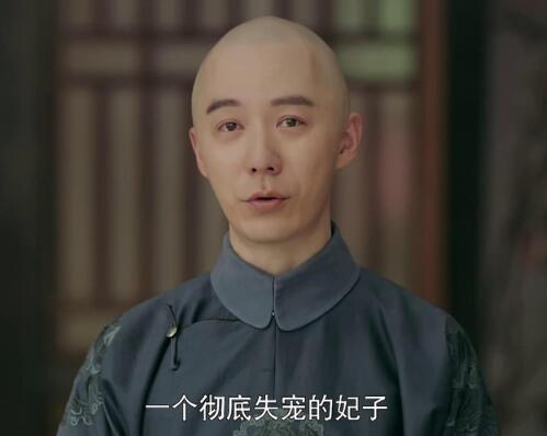 袁春望喜欢魏璎珞吗