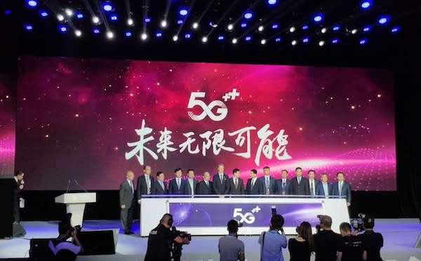 明年下半年会有哪些5g手机上市（5G手机将于7月底上市）(1)