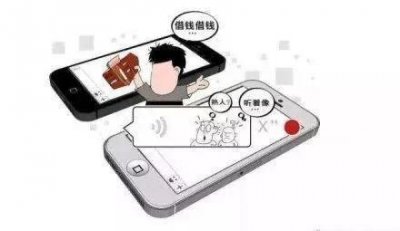 ​怎么克隆微信好友（微信一天加多少人封号)