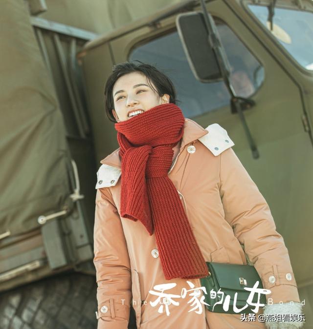 乔家的儿女后来的结局（三大女主命运解析）(3)