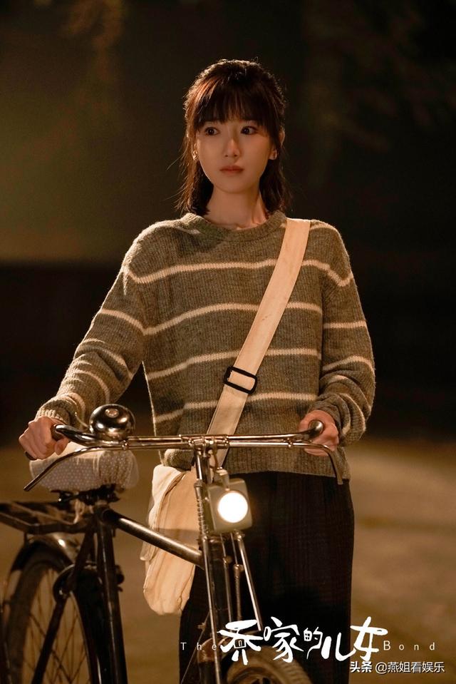 乔家的儿女后来的结局（三大女主命运解析）(1)