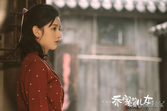 乔家的儿女后来的结局（三大女主命运解析）(4)