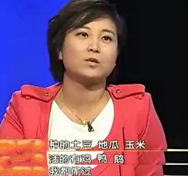 贾玲:最苦的时候被男友抛弃,从艺18年仅一段绯闻,39岁仍然单身