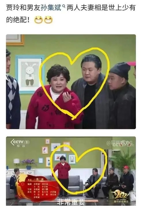 贾玲:最苦的时候被男友抛弃,从艺18年仅一段绯闻,39岁仍然单身
