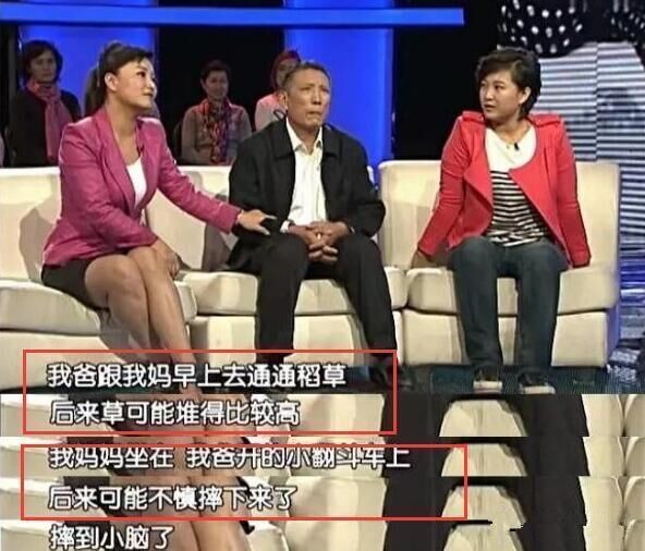 贾玲:最苦的时候被男友抛弃,从艺18年仅一段绯闻,39岁仍然单身