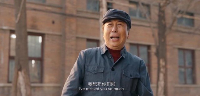 贾玲:最苦的时候被男友抛弃,从艺18年仅一段绯闻,39岁仍然单身