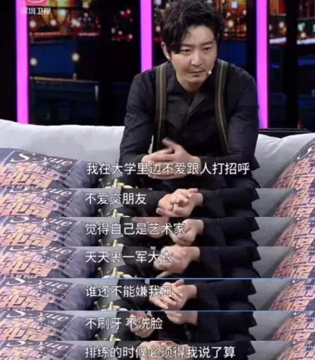 郭京飞个人资料简介作品(大器晚成郭京飞:和鲍莉认识一个月就结婚,17年过后恩爱如初)
