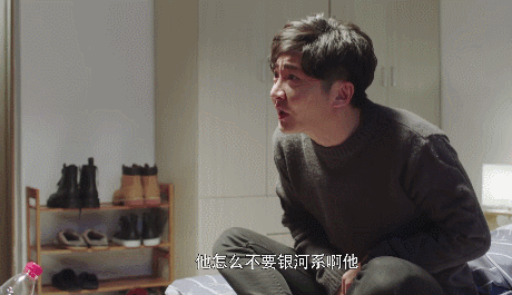 郭京飞个人资料简介作品(大器晚成郭京飞:和鲍莉认识一个月就结婚,17年过后恩爱如初)