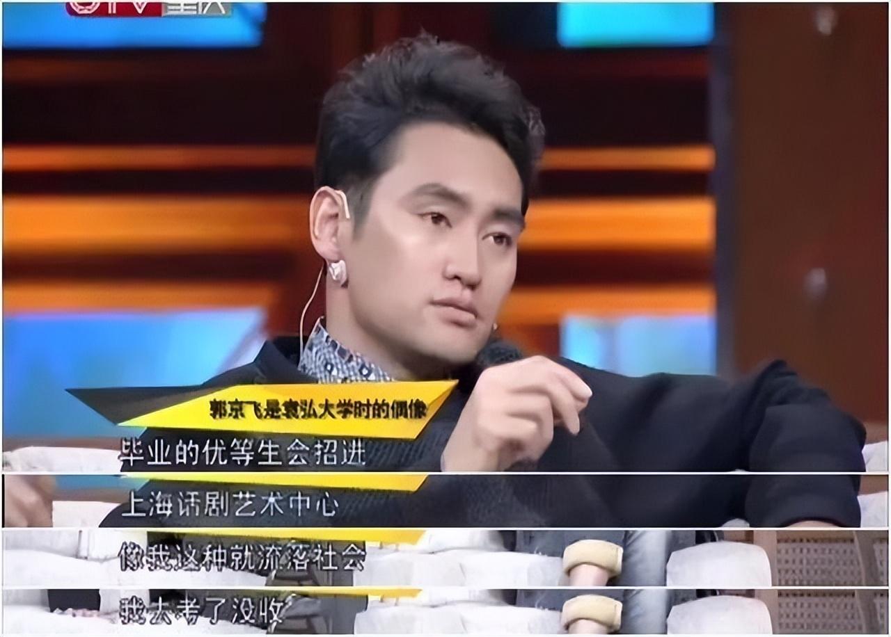 郭京飞个人资料简介作品(大器晚成郭京飞:和鲍莉认识一个月就结婚,17年过后恩爱如初)