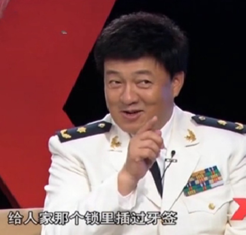 歌唱家吕继宏:事业人品双优,父母离世渴望有个家