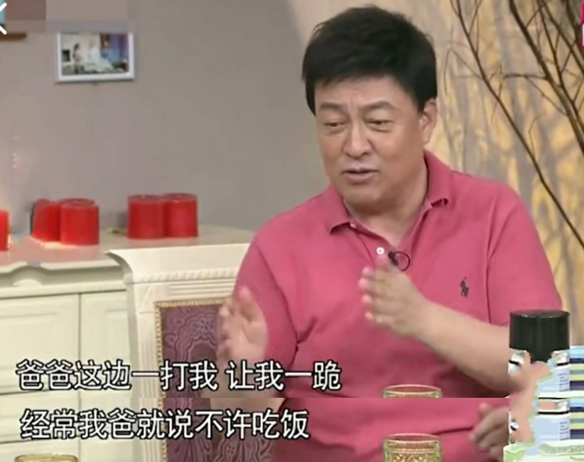 歌唱家吕继宏:事业人品双优,父母离世渴望有个家