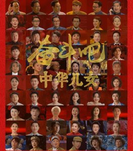 ​歌唱家吕继宏个人资料简介（事业人品双优，父母离世渴望有个家）