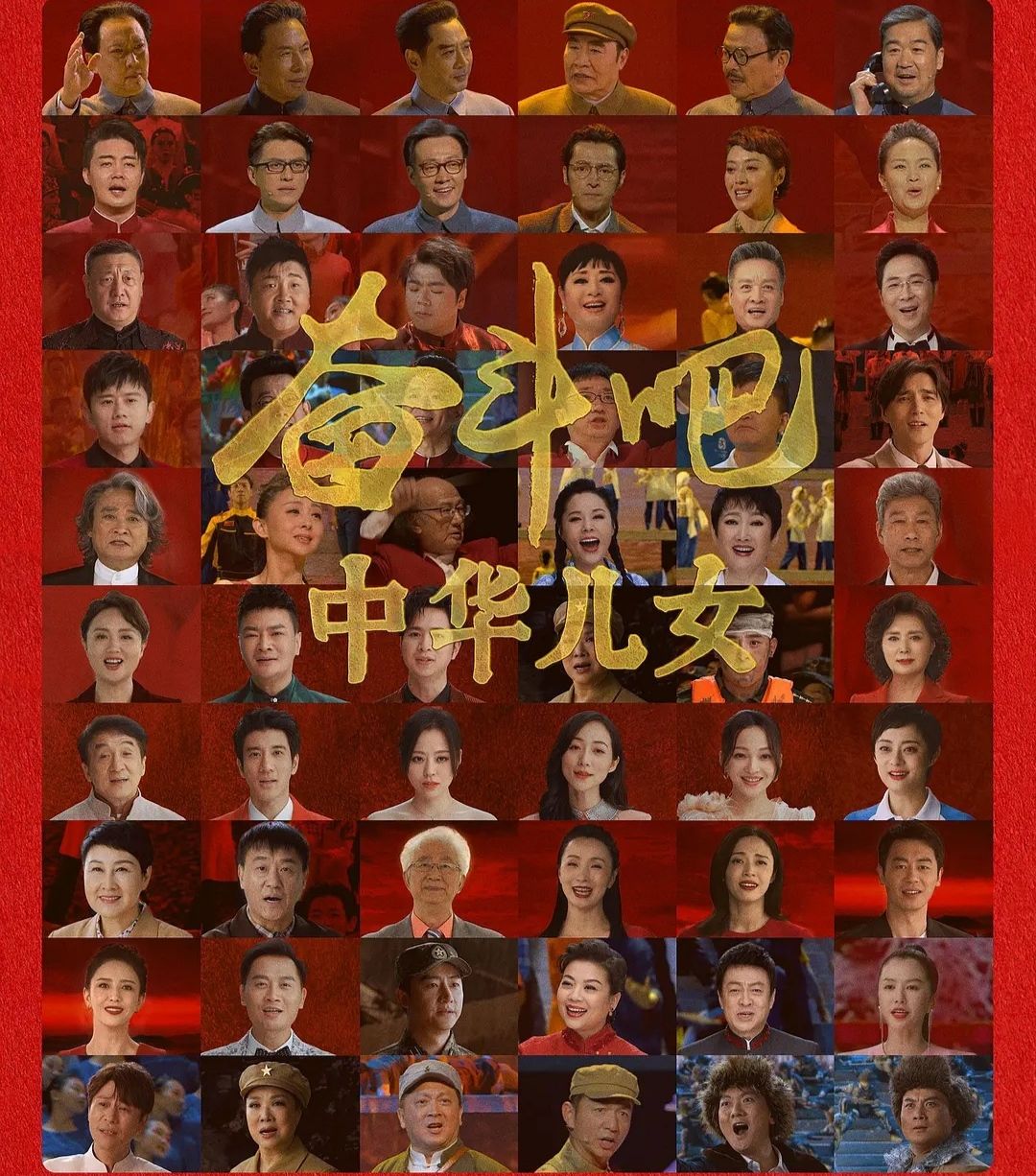 歌唱家吕继宏:事业人品双优,父母离世渴望有个家